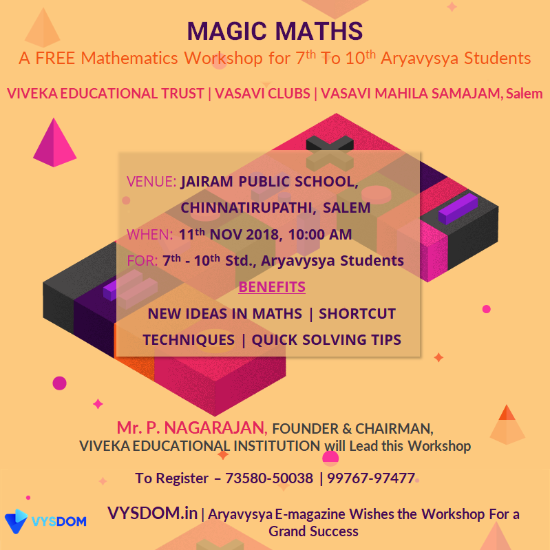 MagicMaths_Vysdom_Aryavysyas