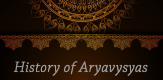 History of Aryavysyas