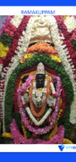 Ramakuppam